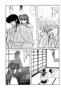 (C38) [Secret Society M (Kitahara Aki)] Anice 3 - Rakuen no Shizuku (Sonic Soldier Borgman)