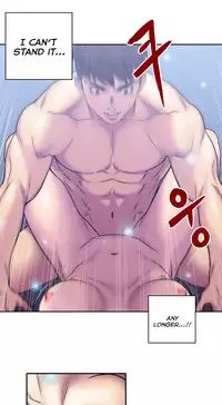 [Guh Bal Han] Ghost Love Ch.1-26 (English) (YoManga) (Ongoing)