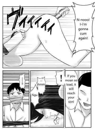 Boku no Me no Mae de Kaasan ga Conveni Tenchou ya Daigakusei-tachi ni Rinkansareta no wa, Mambiki wo Shita Boku no Sei da...! 【Hahaoya NTR】