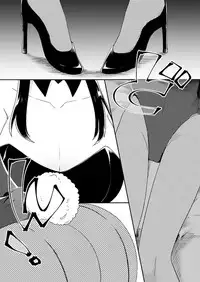 [Mashiro no Hihoukan (Various)] Nyotaika Sareta Otokonoko-tachi [Chinese] [瑞树汉化组] [Digital]