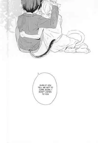 (Zero no Hakobune 2) [MOMO (Momoishi)] Hitori to Hitoribocchi (ALDNOAH.ZERO) [English] [NowTea] [Incomplete]