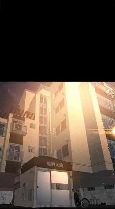 超會賣女業務 1-30