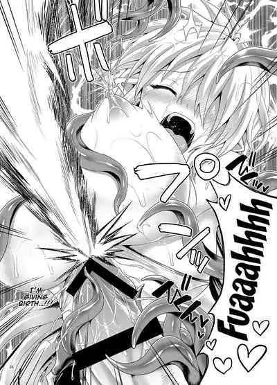 Zetsurin Hishou Spermax Niku Goku Shokubutsu no Wana | Peerless Flight Spermax - Trapped by the Meat Plant From Hell