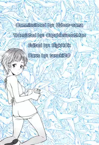 [Asaki Takayuki] Shiritsu Lowleg Shougakkou | Lowleg Private Elementary School Ch. 6 (Shougono) [English] [CapableScoutMan]