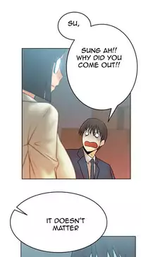My Office Ch.1-26 (English) (Ongoing)