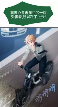 [Studio Gale] Lady Garden 淑女花苑 第一季 [Chinese]