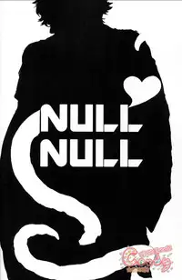 (C86) [3745HOUSE, tekkaG (Mikami Takeru, Haru)] NULL NULL (Gintama) [Chinese] [糖分漢化組]