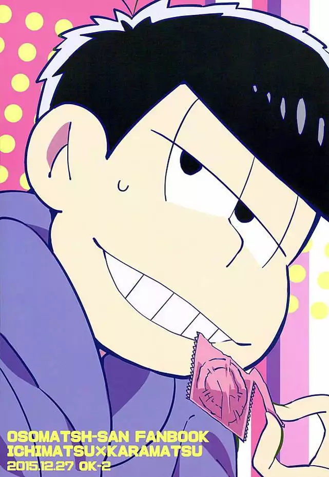 uchino Jinan wa do-te- hi shojo – Osomatsu-san dj