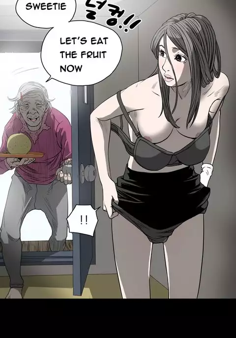 Kitsch | Disrespectful Bitch