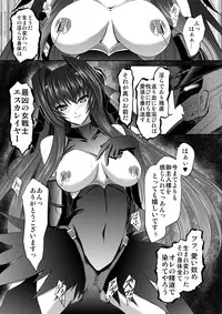 [Neko Saffron (inoino)] FallenBeatAngel & FallenBeatZwei (Beat Angel Escalayer) [Digital]