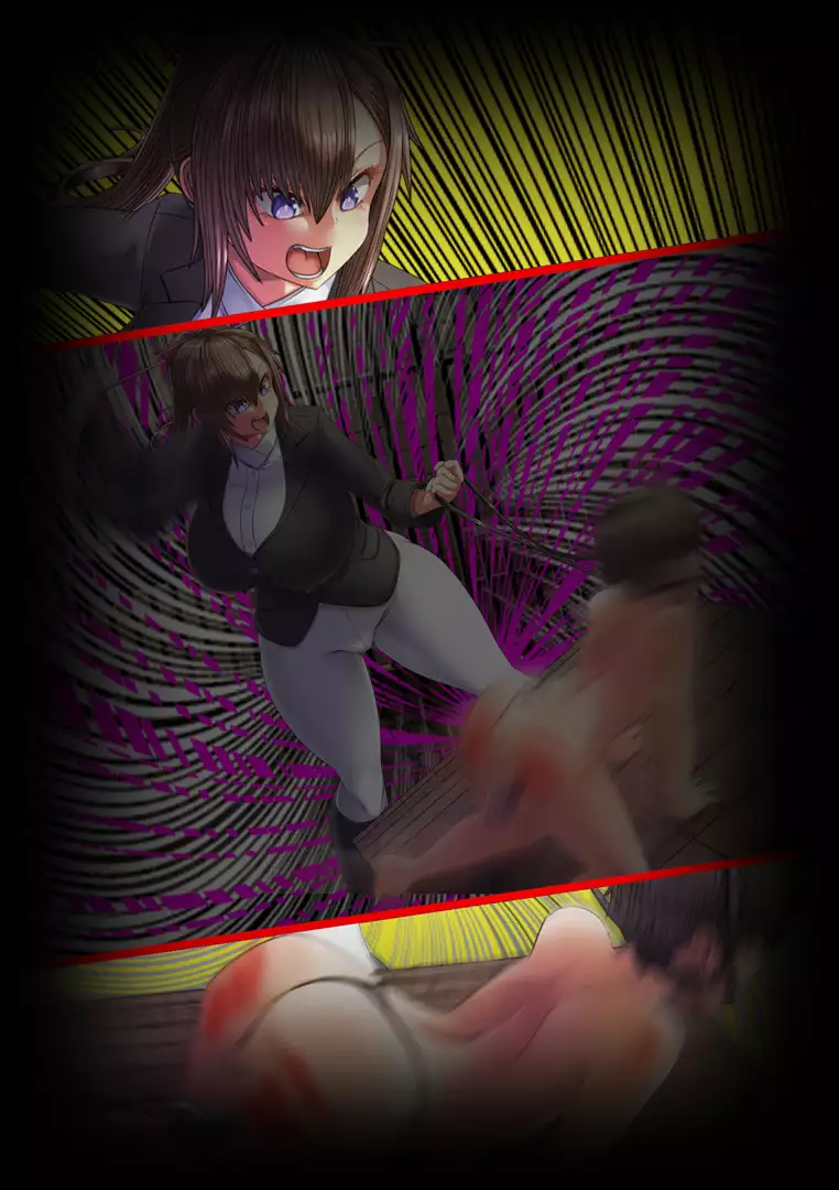 Kyonyuu Kyojiri Josei-sama no Muchi