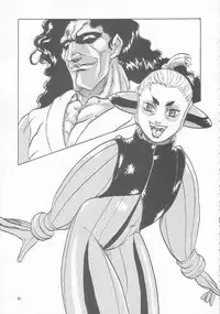 (C59) [Chimatsuriya Honpo (Asanagi Aoi)] Turn A Gundam Turn 1 (Turn A Gundam)