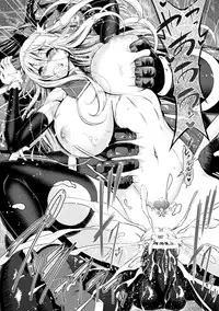 [Yamada Gogogo] ERONA Orc no Inmon ni Okasareta Onna Kishi no Matsuro Ch. 1-4