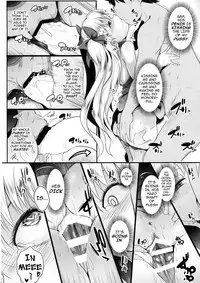 (Ou no Utsuwa 15) [Hitsuji Kikaku (Muneshiro)] 2 Rinsha Suru Megami-tachi | The 2 Frigid and Steamy Goddesses (Fate/Grand Order) [English] {darknight}