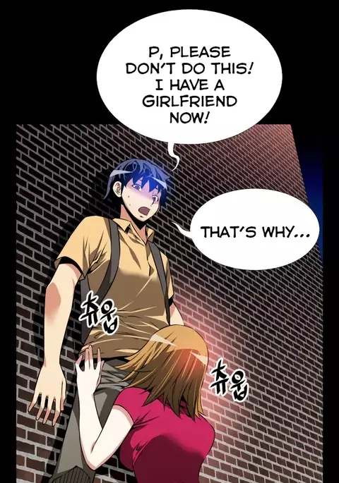 Love Parameter Ch.1-59