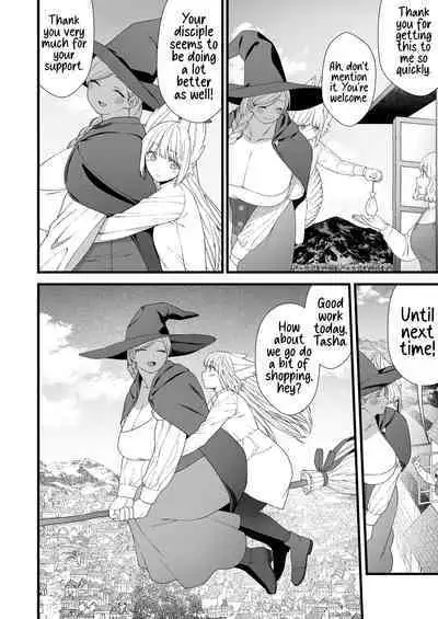 Seitsuu shita Futanari Loli ga Ookii Oneesan ni Ippai Shasei sasetemorau Hanashi