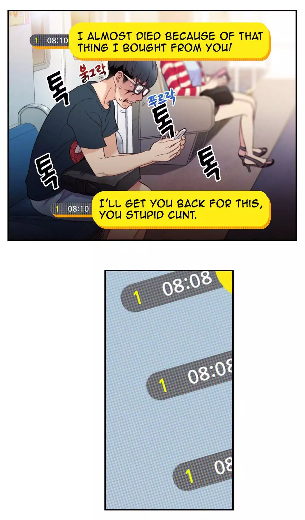 Sweet Guy Ch.1-47