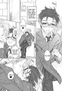 (Ginban no Glory) [J.O.C★e.go!! (Kasuga Souichi)] 4U (Yuri on Ice) [English] [TyroLuuki]