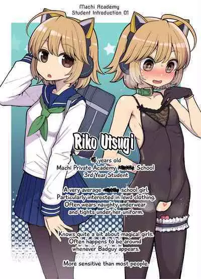 Mahou Shoujo Yusya-chan | Magical Toilet Girl Yuusha 2