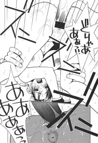 (C60) [P-Collection (Noriharu)] Capcom SNK (Capcom vs. SNK)