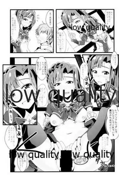 (C95) [GARUNANSA mk-2 (Mizuhara Katsumi)] Otanoshimi no Kioku Soushuuhen (THE IDOLM@STER MILLION LIVE!)