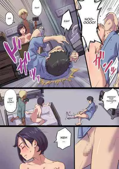 Zoku Tonari no Bed de Netorareru Kangoshi Jukubo / The MILF Nurse Cuckolded Gets Taken Away In The Bed Next To Mine - Continuation