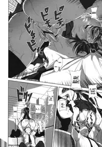 (C80) [Kacchuu Musume (Various)] Hexennacht (Witchcraft Works) [English] =xyzdragon + Super Shanko + KirbyDances + pesu + Mice=