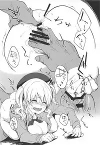 (C93) [Seniman Kartun (Kosuke Haruhito)] SIKO COLLE (Kantai Collection -KanColle-)