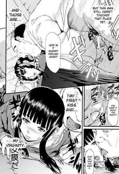 [Honebuto Danshaku] Onna Jigoku, Niku no Tsubo - Hentairui Inranka Mesubuta Ichidaiki [English][Toyo Trans]