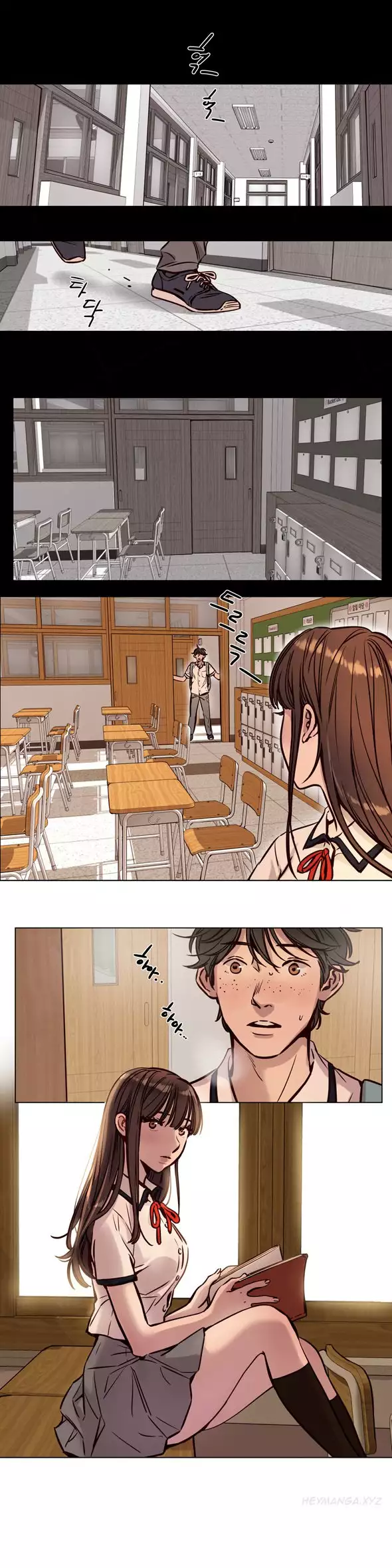 Atonement Camp Ch.1-56