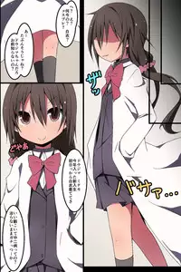 [MC] Netorare Kanojo ~ Kanojo-tachi to Ore ga Saimin SEX Dekichau Riyuu