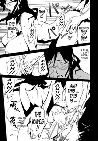 [Miura Takehiro] Injo no Utage | Topless [English] [Tadanohito]