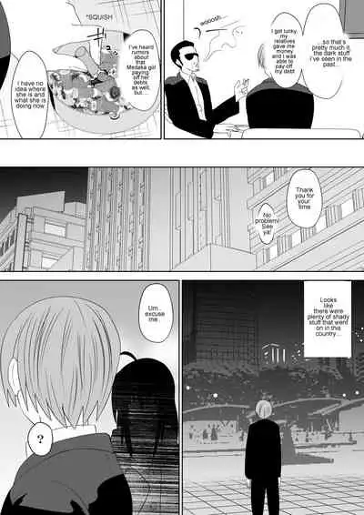 Zetsubou Houkai Urashakai | The collapsed Underworld of Despair