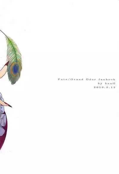 ikitashitaini●sareruhanashi