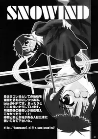 (C61) [A' & ARESTICA (Ariko Youichi, bebe)] RAINDROP (Pia Carrot e Youkoso!!)