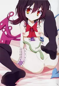 (C78) [Usotsukiya (Oouso)] Touhou Kutsushita Bon 4 (Touhou Project)