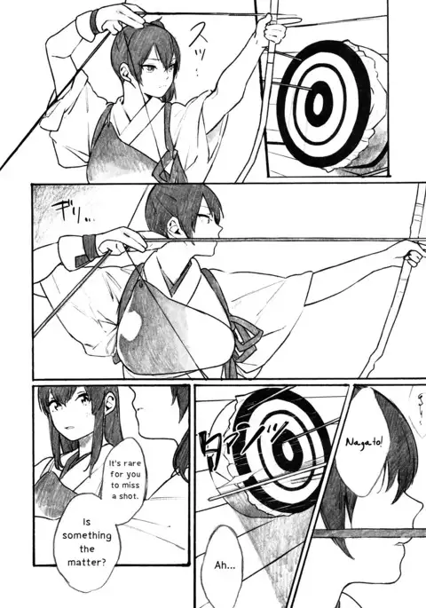 Who Else Would Have Ruined Me So | Midare Somenish Tare Yue ni