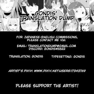 [Wakamatsu] Fudan wa Amaama na Onee-san ni Kintama Karappo ni Naru made Oshioki sareru Hanashi | When an Onee-San Who Is Usually Sweet Punishes Me Until My Balls Are Dry [English] [TD]