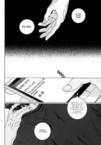 (C85) [Uhlala. (resu)] Seini Yorisou (Kuroko no Basuke) [English] [Blue Spring Scans + Taste and Eat]