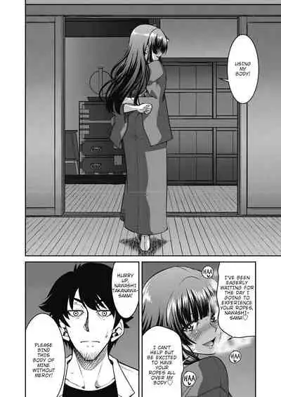 Genjitsu Sekai Cheat Nawashi Go no Nawa | Real World Cheat Rope Master Fifth Rope