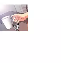 中文韩漫 淫stagram Ch.0-5 [Chinese]