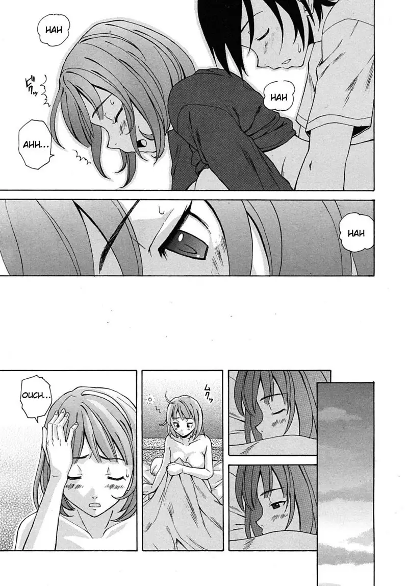 Sense of Values of Wine Ch1