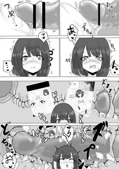 Kareshi-kun no Sochin ja Manzoku dekinakute...