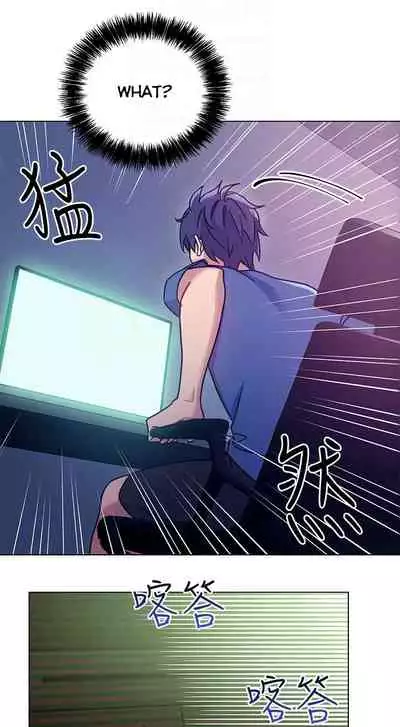 Stepmother Friends Ch.29/?