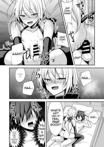 [Uru Uru Ultimate (Uruaki)] Namaiki Incubus o Mesu Ochi Sasete Wakarasetai [English] [mysterymeat3] [Digital]