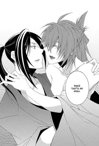 (C78) [SAIGA (Rokujyou Yue)] Ayahana (Hakuouki) [English] [Silver Lining]