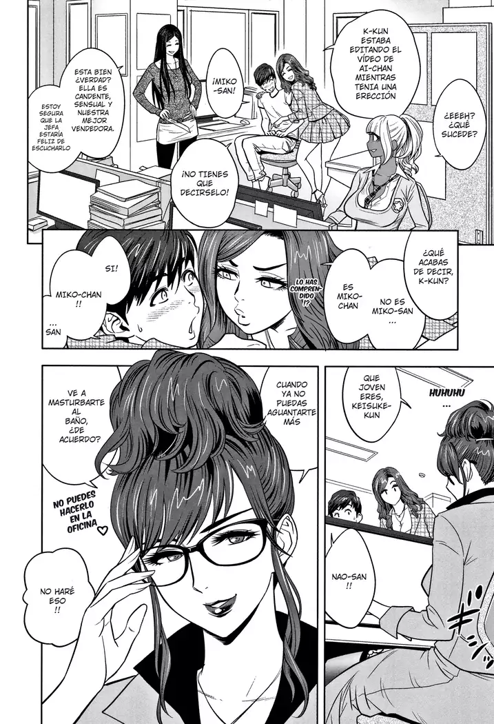 Gal Ane Shachou to Harem Office ~SEX wa Gyoumu ni Fukumimasu ka? Ch. 1- 3