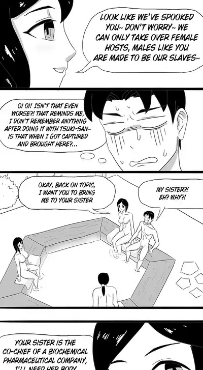 [skyzen] 寄生虫系列 [English] [xinsu] pg. 1-131