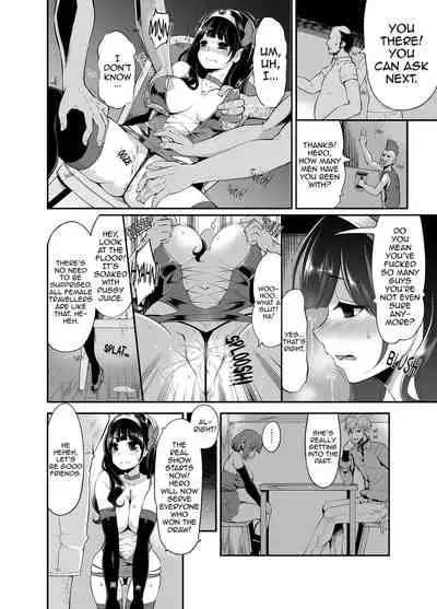 [Shouwa Saishuu Sensen (Hanauna)] Benmusu Bouken no Sho 8 | Benmusu -Toilet Girls' Adventuring Records- Ch.8 - Road to Isis Arc (Dragon Quest III) [English] [2d-market.com] [Decensored] [Digital]