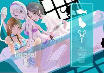 [Yuribatake Bokujou (Kon)] Obsessed 02 (THE IDOLM@STER CINDERELLA GIRLS) [Digital]